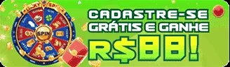 Aplicativo de login do TAMA99 Casino